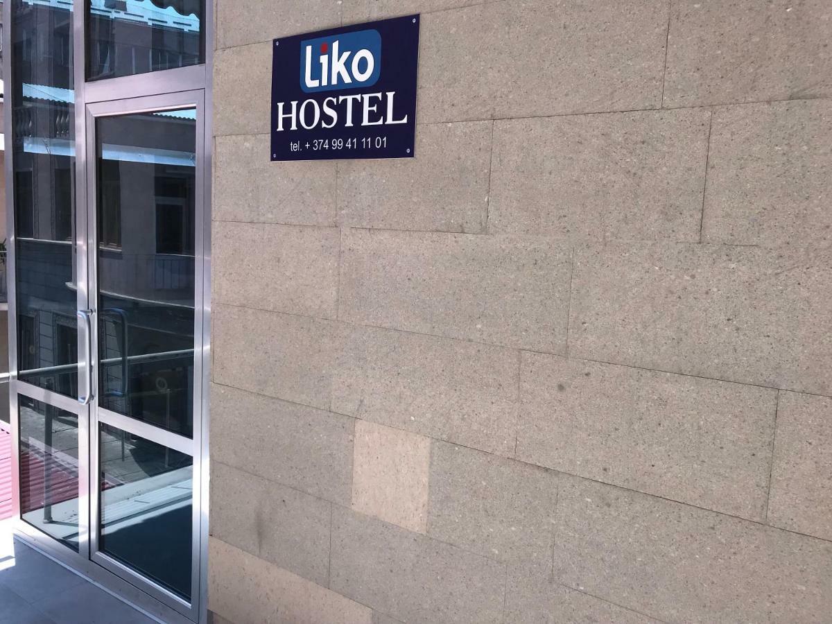 Liko Hostel Erivan Exterior foto